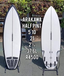 ONLY AVAILABLE IN STORE