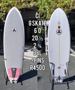 ONLY AVAILABLE IN STORE