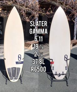 ONLY AVAILABLE IN STORE