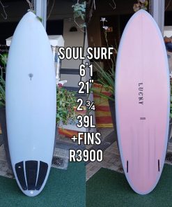 ONLY AVAILABLE IN STORE